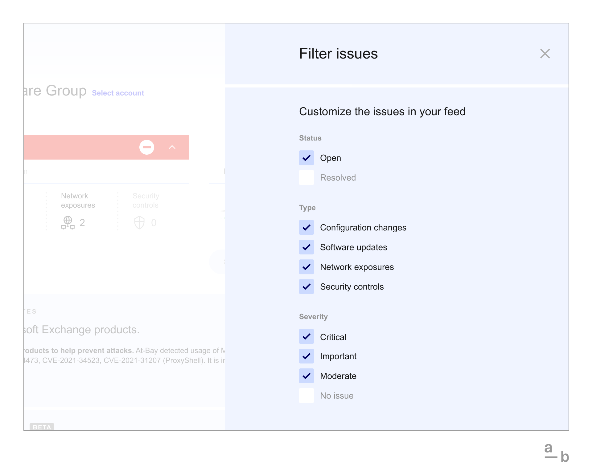 Filter issues in Stance Exposure Manager 